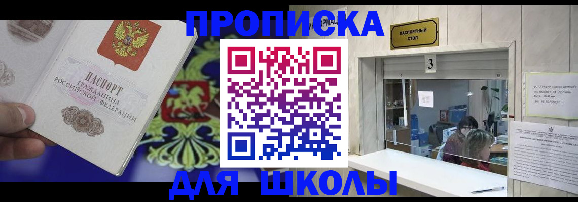форма 3 в Бокситогорске